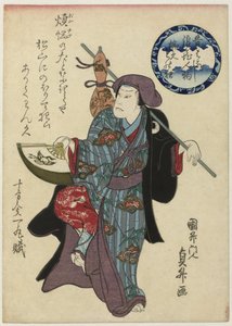 Wankyû con ventaglio e zucca
Mukashibanashi Naniwa jimbutsu Wankyû monokyô (titolo sull