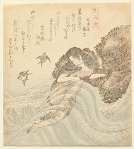 Subacqueo di abalone, dalla serie Bellezze abbinate (Bijin awase) da Utagawa Kuninao