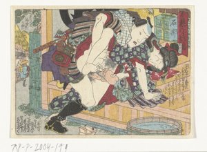 La stazione di sosta Ishibe da Utagawa Kunisada (I) (attributed to)