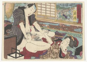La stazione di sosta Kusatsu da Utagawa Kunisada (I) (attributed to)