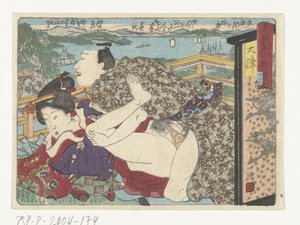 La stazione di sosta Otsu da Utagawa Kunisada (I) (attributed to)