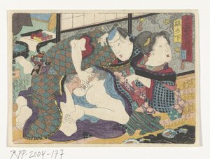 La stazione di Sakanoshita (serie De erotische weg naar de hoofdstad) da Utagawa Kunisada (I) (attributed to)