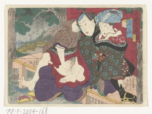 La stazione di posta Tsuchiyama (serie: La via erotica verso la capitale) da Utagawa Kunisada (I) (attributed to)