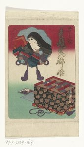 Copertina della serie shunga