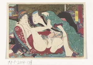 Stazione di posta del Tokaido da Utagawa Kunisada (I) (attributed to)
