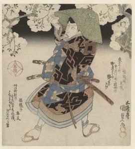 Un samurai sotto i ciliegi da Utagawa Kunisada (I)