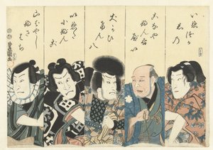 Attori del dramma Satomi hakkenden da Utagawa Kunisada (I)