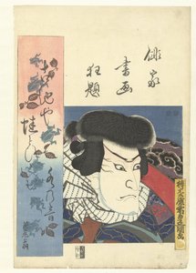 Busteportret van een acteur da Utagawa Kunisada (I)