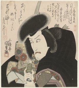 Ritratto busto di un samurai da Utagawa Kunisada (I)