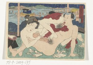 La stazione di posta di Shimada da Utagawa Kunisada (I)