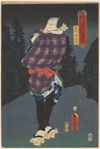 Ebijiyako per strada di notte (Ritratti da opere di successo di storie storiche e vita moderna) da Utagawa Kunisada (I)