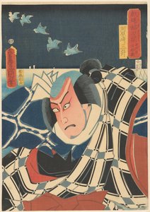 Grandi spade del kabuki raccolte