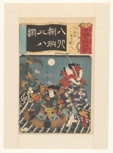 Eroi di Hakkenden che combattono sul tetto da Utagawa Kunisada (I)