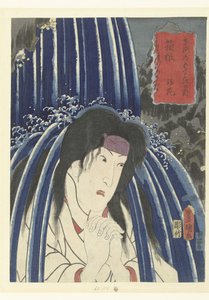 Hatsuhana a Hakone da Utagawa Kunisada (I)