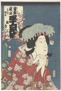 Hinadori e fiori di pesco (serie di riferimenti contemporanei ai 36 poeti) da Utagawa Kunisada (I)