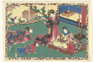 Capitolo 1 Getrouwe afbeeldingen van de Schitterende Prins (titolo della serie) Sono sugata Hikaru no utsushi-e (titolo della serie sull