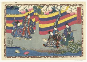 Capitolo 40 (Immagini fedeli del Principe Splendente)