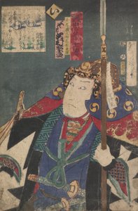 Attori Kabuki interpretano il ruolo dei 47 Ronin Seichu gishi den