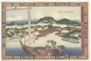 Miyajima nella provincia di Aki