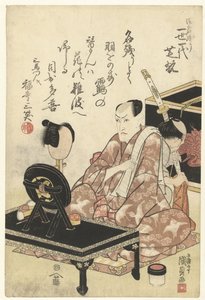 Nakamura Shikan I nella sua ultima rappresentazione da Utagawa Kunisada (I)