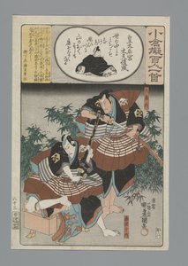 Ogura Imitazione delle Cento Poesie da Utagawa Kunisada (I)