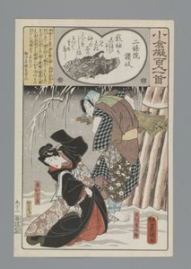 Ogura Imitazione delle Cento Poesie da Utagawa Kunisada (I)