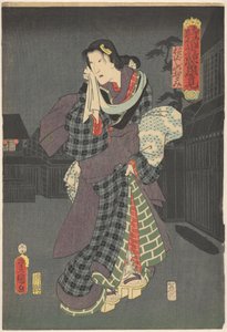 Otomi che lascia la casa da bagno da Utagawa Kunisada (I)