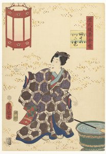 Il principe Genji si rinfresca da Utagawa Kunisada (I)
