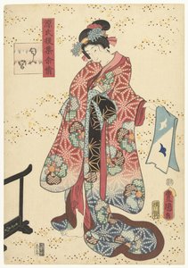 Il principe Genji si rinfresca