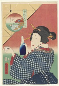 Bottiglia di sake e tazza