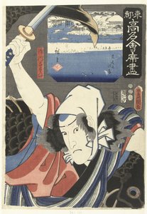 Sakugawa Yozaemon e la riva del fiume Joshichi