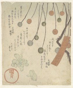 Dolci palline di riso da Utagawa Kunisada (I)
