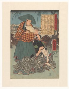 La vita del leale Ôboshi