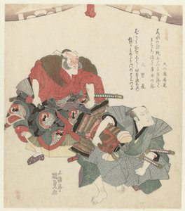 Due uomini sotto una tenda (Un trittico) da Utagawa Kunisada (I)