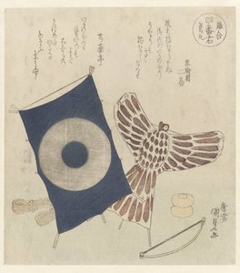 Due aquiloni da Utagawa Kunisada (I)