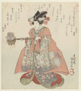 Donna con una teiera di sake