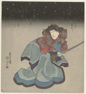 Donna con spada di notte da Utagawa Kunisada (I)