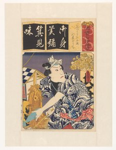 Acqua chiara in una sera limpida da Utagawa Kunisada (I)