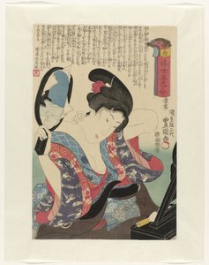 Bianco da Utagawa Kunisada (I)