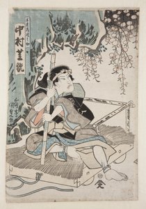 Attore Nakamura Shikan IV come Sen (stampa xilografica a colori) da Utagawa Kunisada