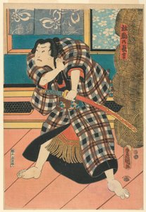Chokichi, "il cavallo selvaggio" da Utagawa Kunisada