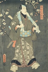 Dettaglio del Personaggio Quattro da 