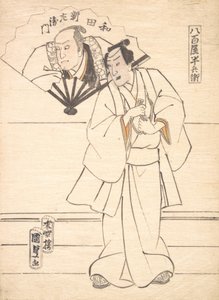 Disegno destinato come progetto per una stampa di attore, 1833-47
