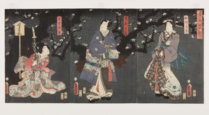 Godendo dei fiori di prugna nella nebbia primaverile: Sodenokō (R), Ashikaga Mitsuuji (C), e Katsuragi (L) da Utagawa Kunisada