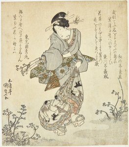  da Utagawa Kunisada