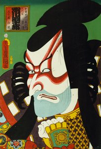 Dalla serie "Attori famosi del passato e del presente" da Utagawa Kunisada