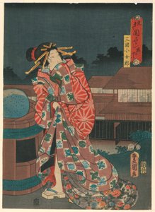 Geisha da Utagawa Kunisada