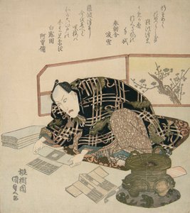 Ichikawa Danjuro VII prepara i regali di Capodanno