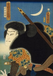 Attore kabuki da Utagawa Kunisada