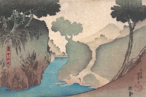 Paesaggio nella nebbia da Utagawa Kunisada